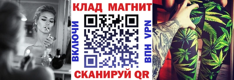 Все наркотики Южа Амфетамин Alpha-PVP ГАШ Канабис