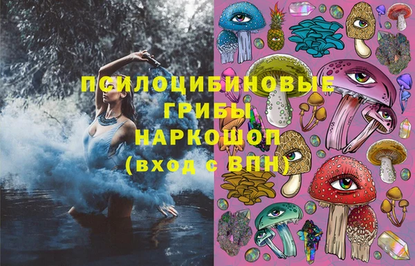 мяу мяу мука Армянск