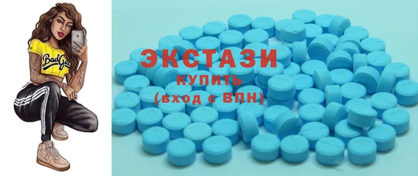 кокаин премиум Аркадак