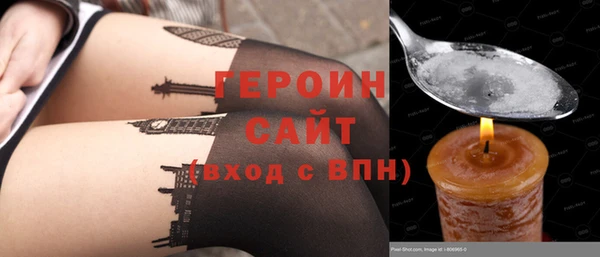 мяу мяу мука Армянск