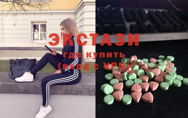 кокаин премиум Аркадак