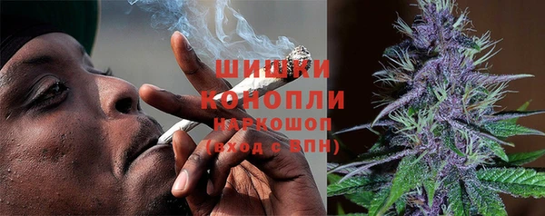 кокаин премиум Аркадак