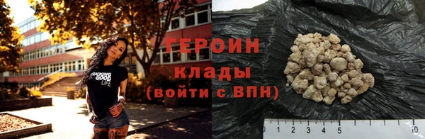 мяу мяу мука Армянск