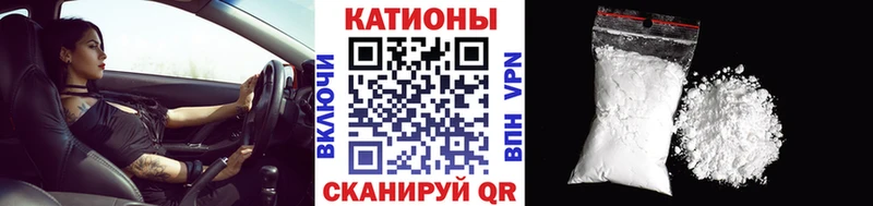дарнет шоп  Южа  mega сайт  МЕФ мяу мяу 