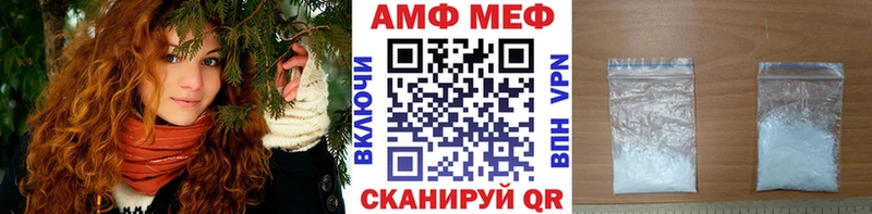 дарнет шоп  Южа  Метамфетамин пудра 