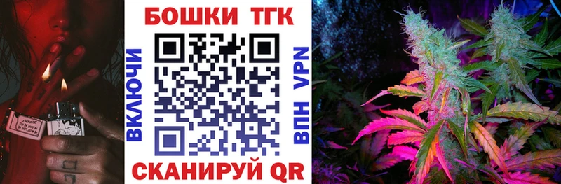 blacksprut рабочий сайт  Южа  Каннабис ГИДРОПОН 